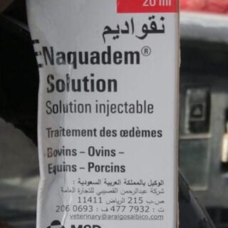 naquadem solution