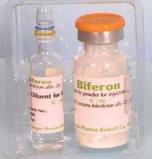 Biferon-Injection