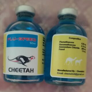 flu-speed-cheetah