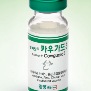 BoviShot® CowGuard 3