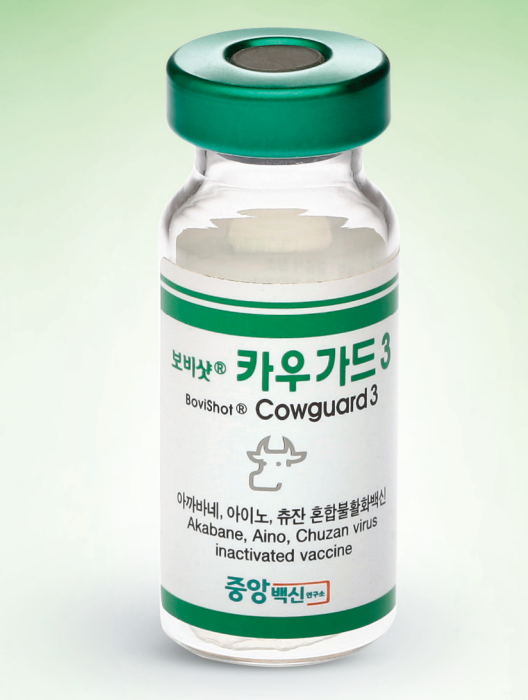 BoviShot® CowGuard 3